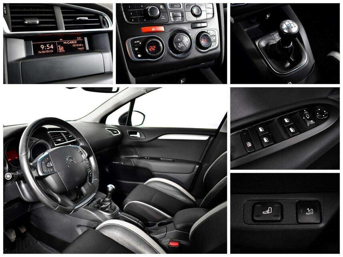 Citroen C4 с пробегом — 2012 год. Фото: #12