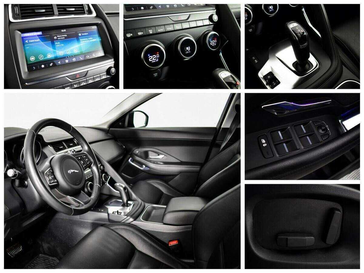 Jaguar E-Pace с пробегом — 2018 год. Фото: #10