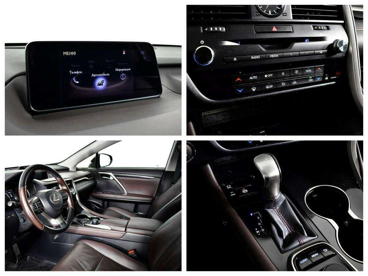 Lexus RX с пробегом — 2019 год. Фото: #12