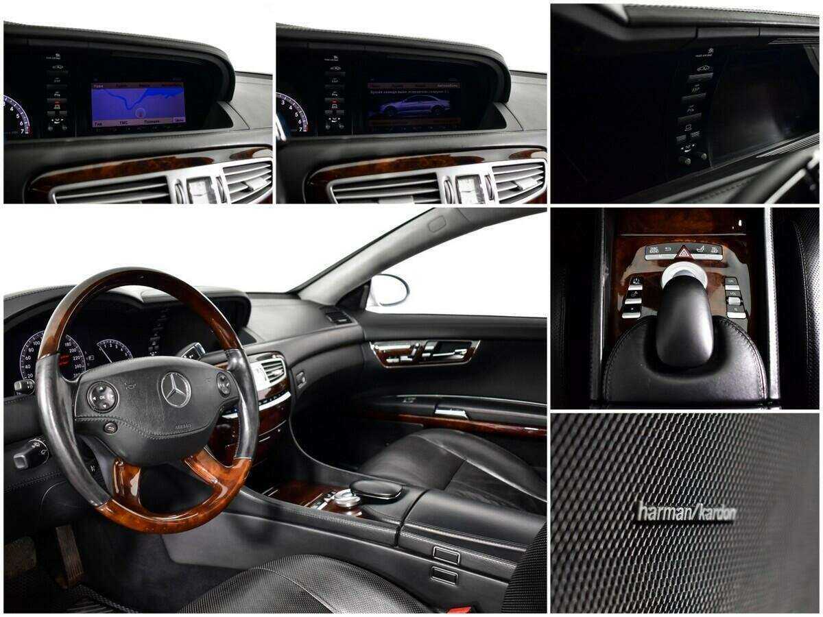 Mercedes-Benz CL-Класс с пробегом — 2006 год. Фото: #12