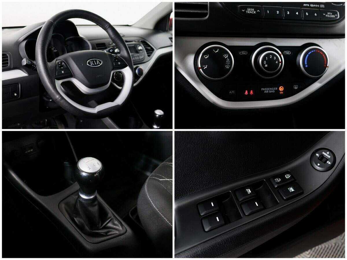 Kia Picanto с пробегом — 2011 год. Фото: #12