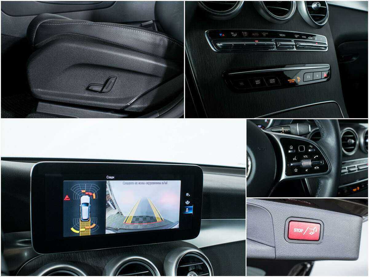 Mercedes-Benz GLC с пробегом — 2022 год. Фото: #15