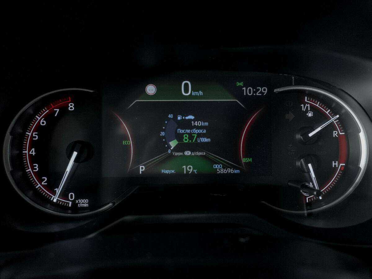 Toyota RAV4 с пробегом — 2021 год. Фото: #10