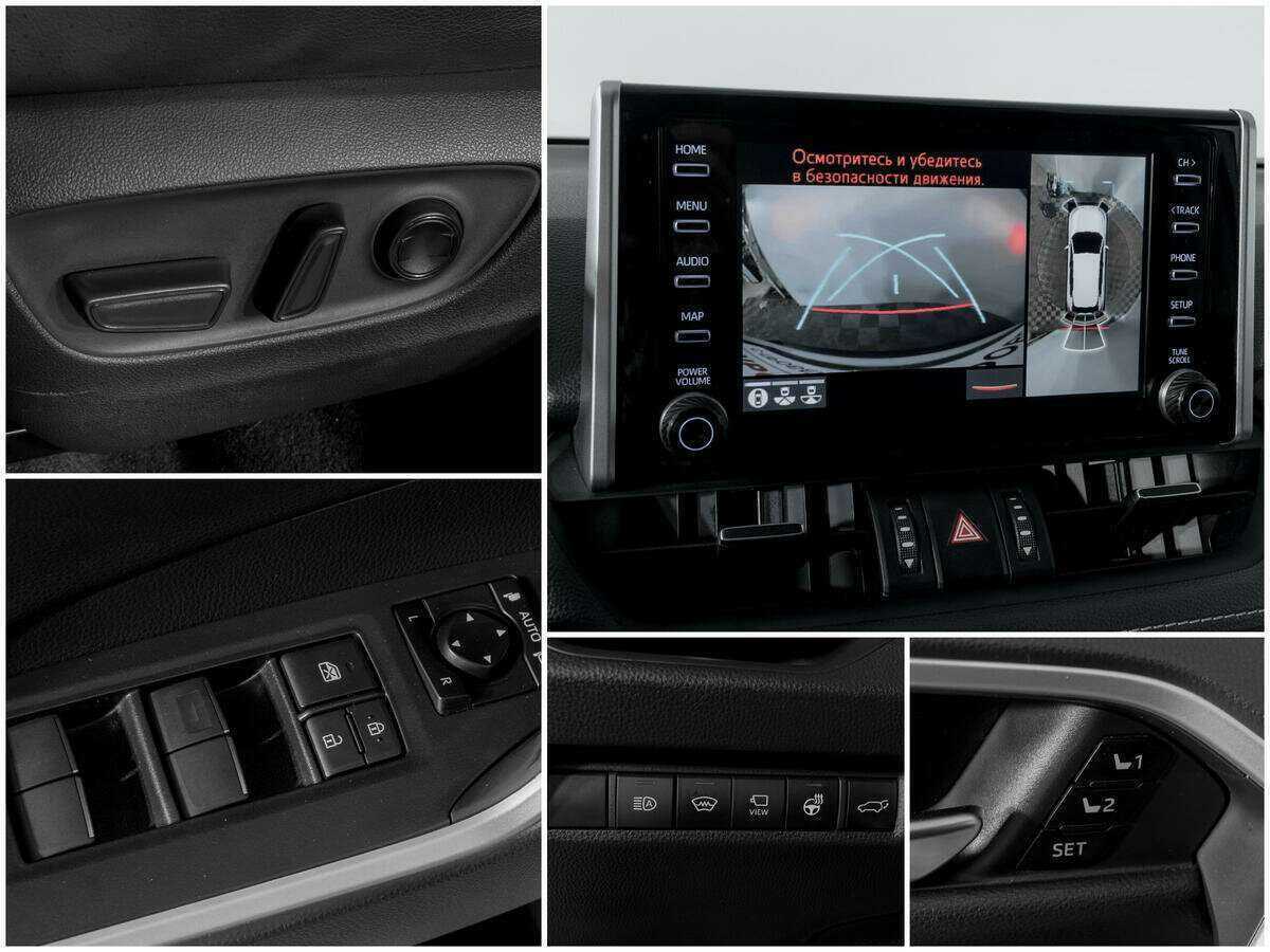 Toyota RAV4 с пробегом — 2021 год. Фото: #13