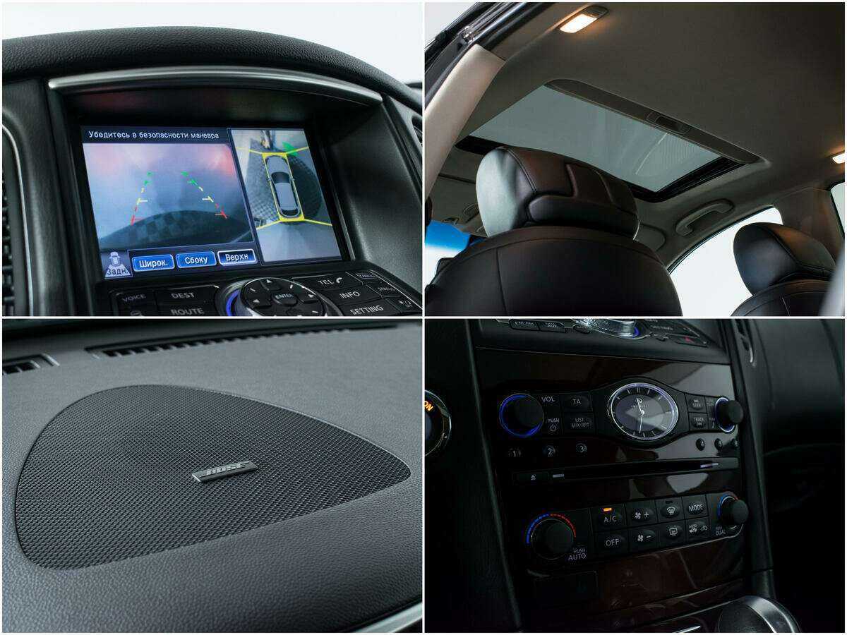 Infiniti EX с пробегом — 2011 год. Фото: #15