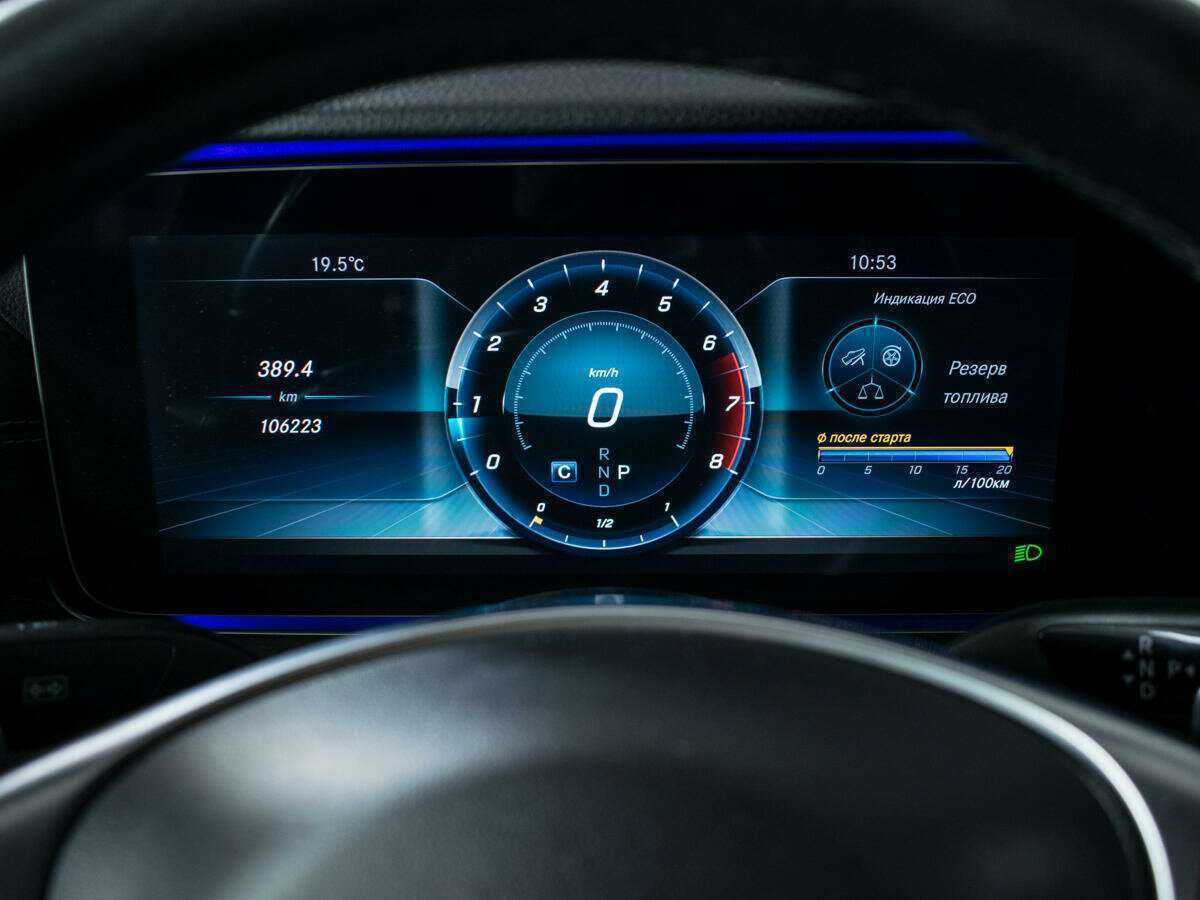 Mercedes-Benz E-Класс с пробегом — 2018 год. Фото: #10