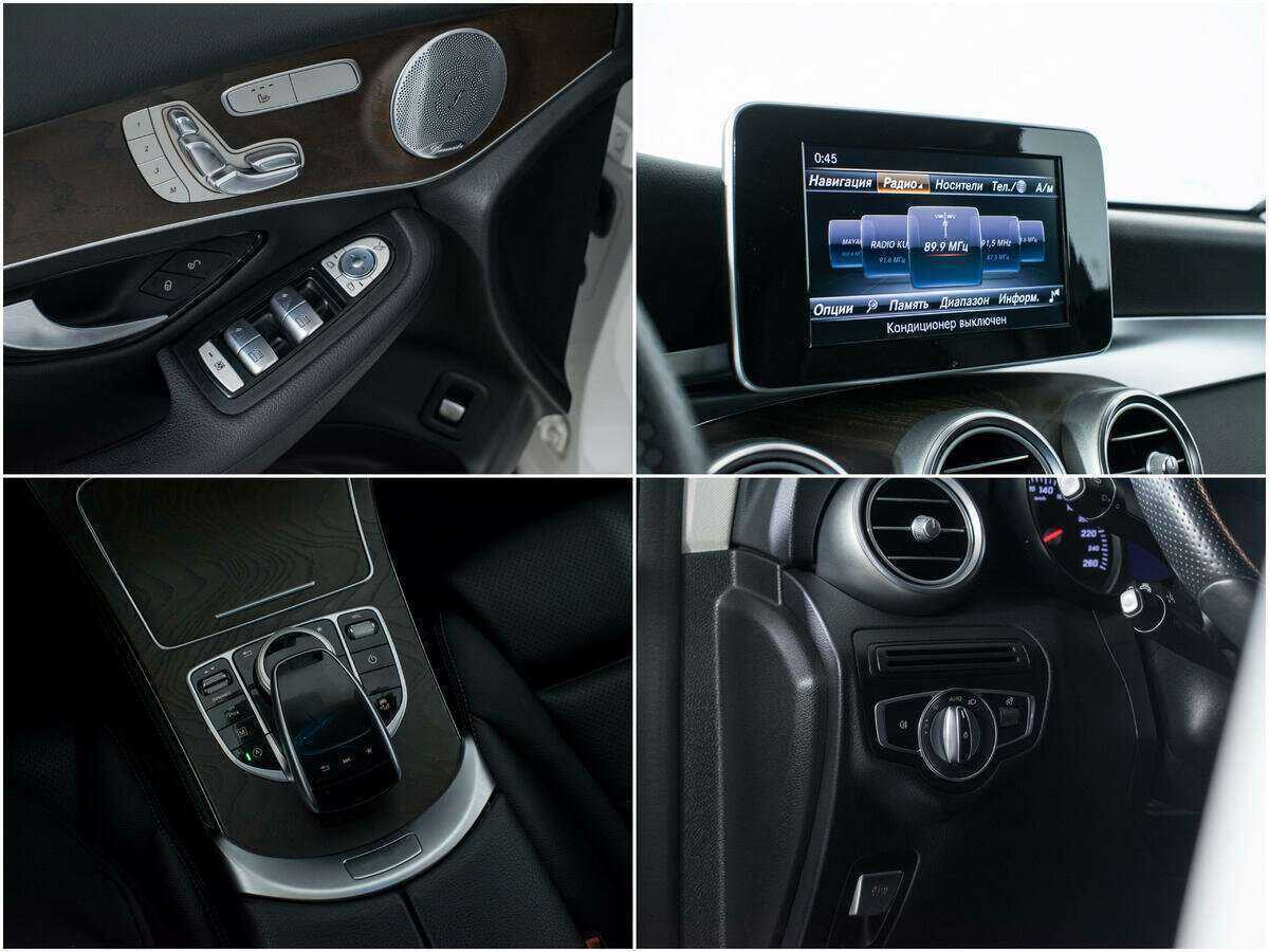 Mercedes-Benz GLC Coupe с пробегом — 2017 год. Фото: #13