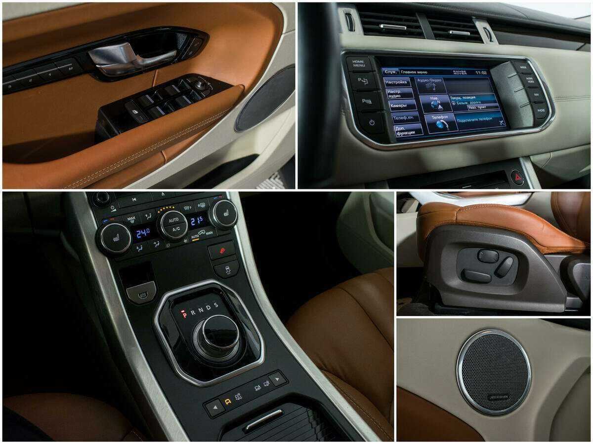 Land Rover Range Rover Evoque с пробегом — 2011 год. Фото: #14