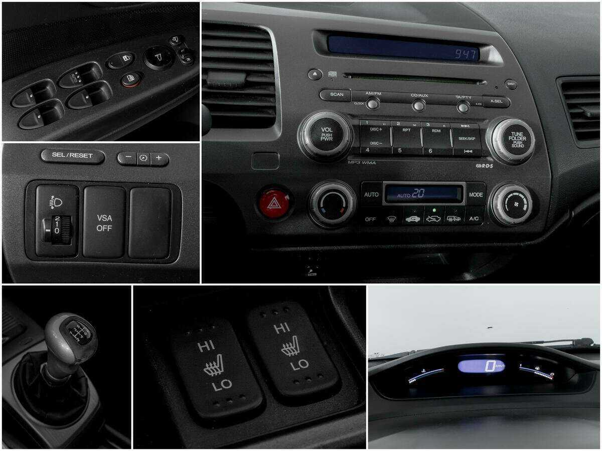 Honda Civic с пробегом — 2011 год. Фото: #11