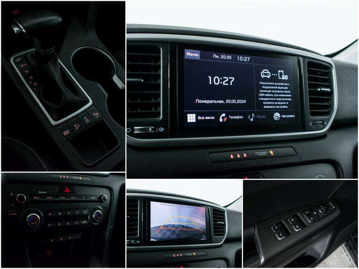 Kia Sportage с пробегом — 2021 год. Фото: #14