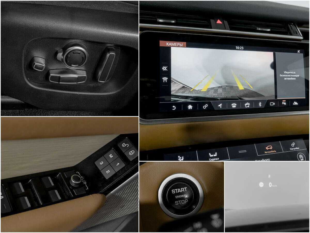 Land Rover Range Rover Velar с пробегом — 2017 год. Фото: #12