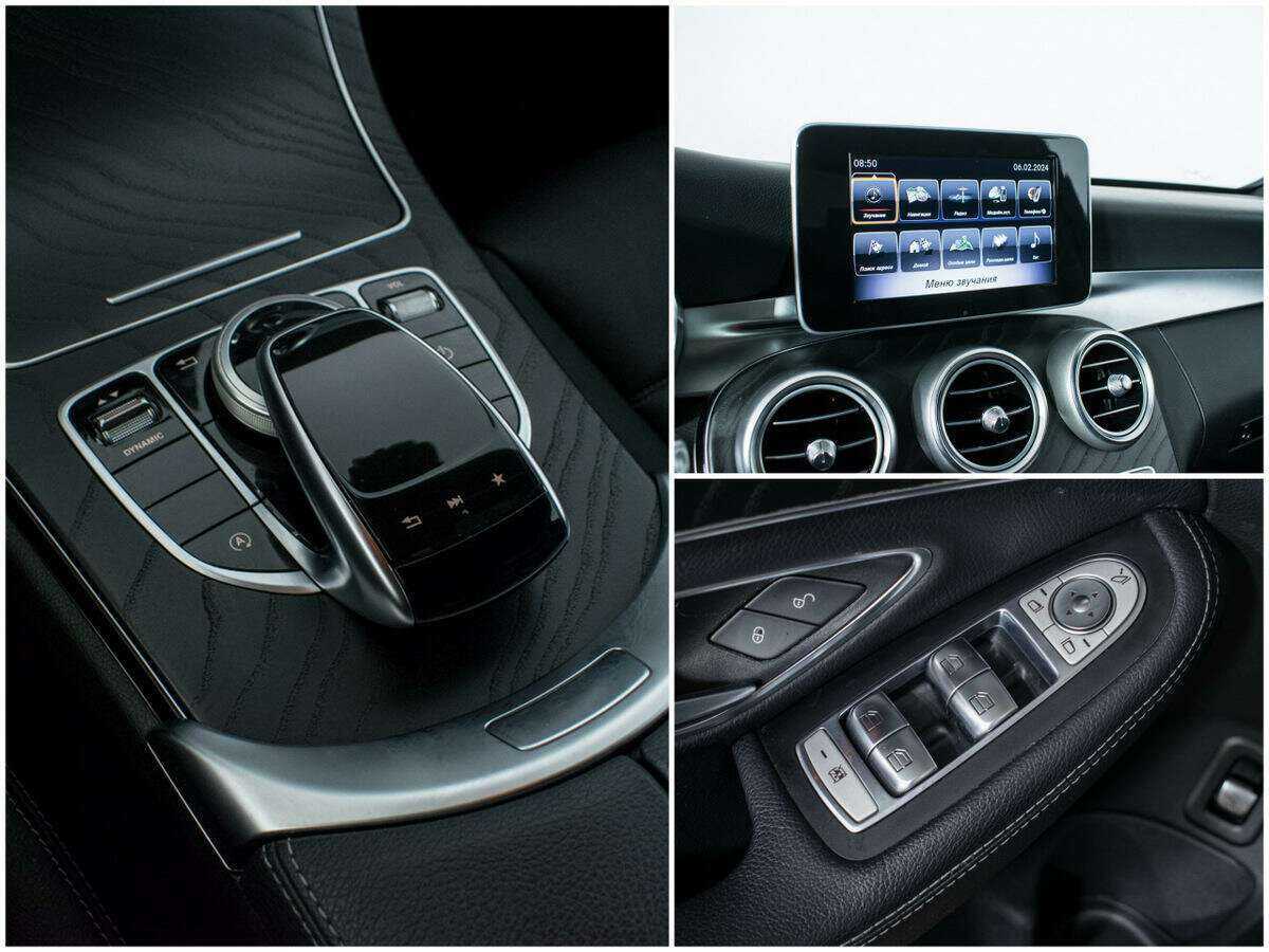 Mercedes-Benz C-Класс с пробегом — 2017 год. Фото: #14