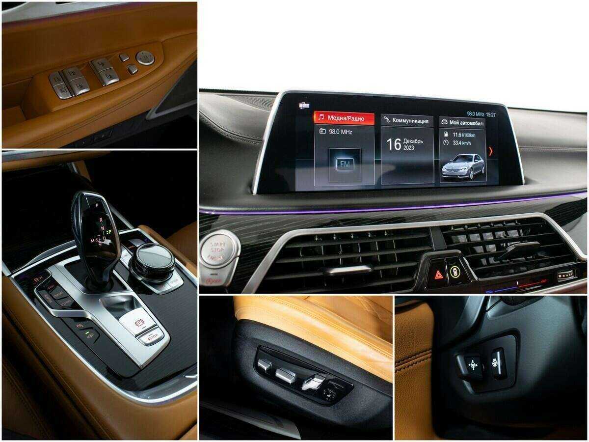 BMW 7 серии с пробегом — 2018 год. Фото: #14