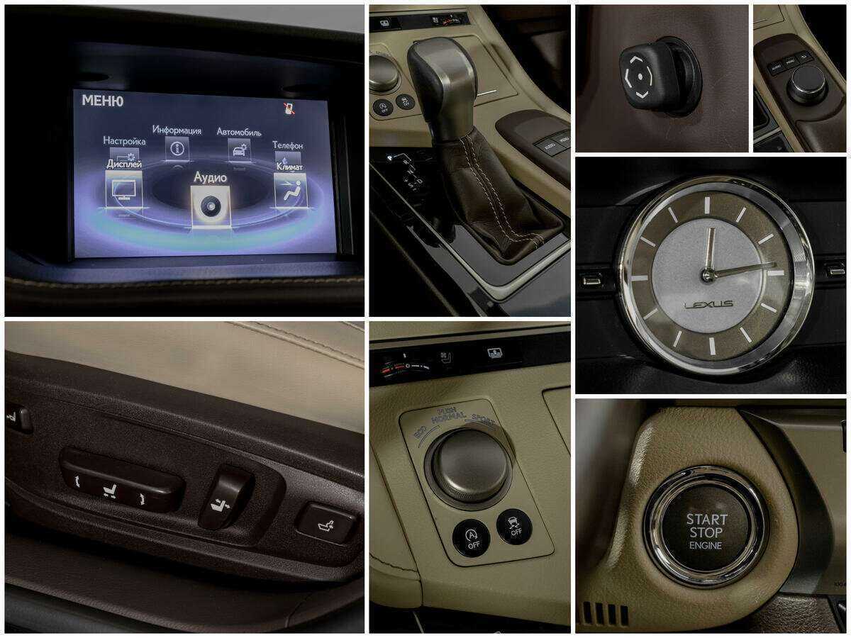 Lexus ES с пробегом — 2015 год. Фото: #12