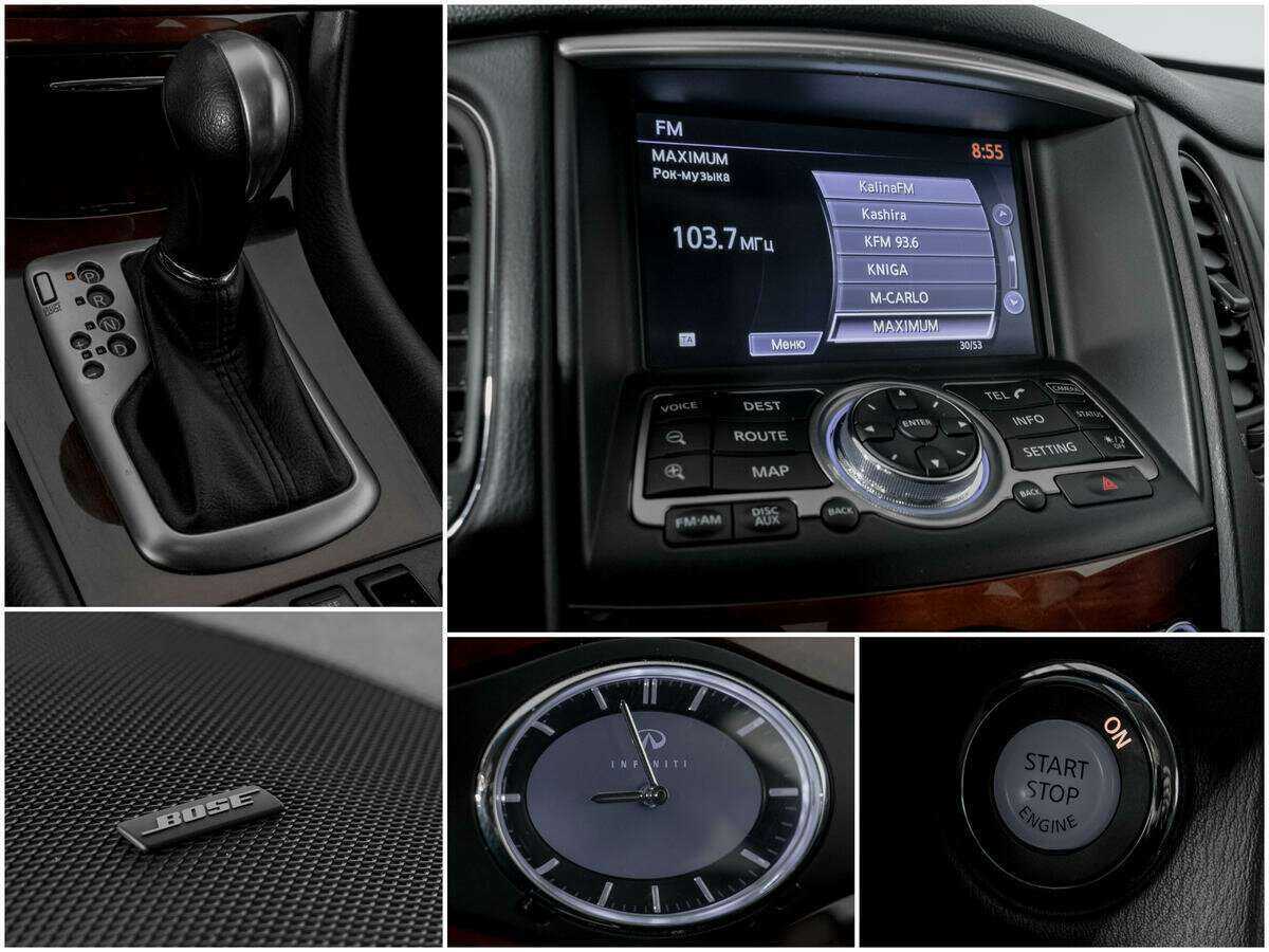 Infiniti QX50 с пробегом — 2014 год. Фото: #12