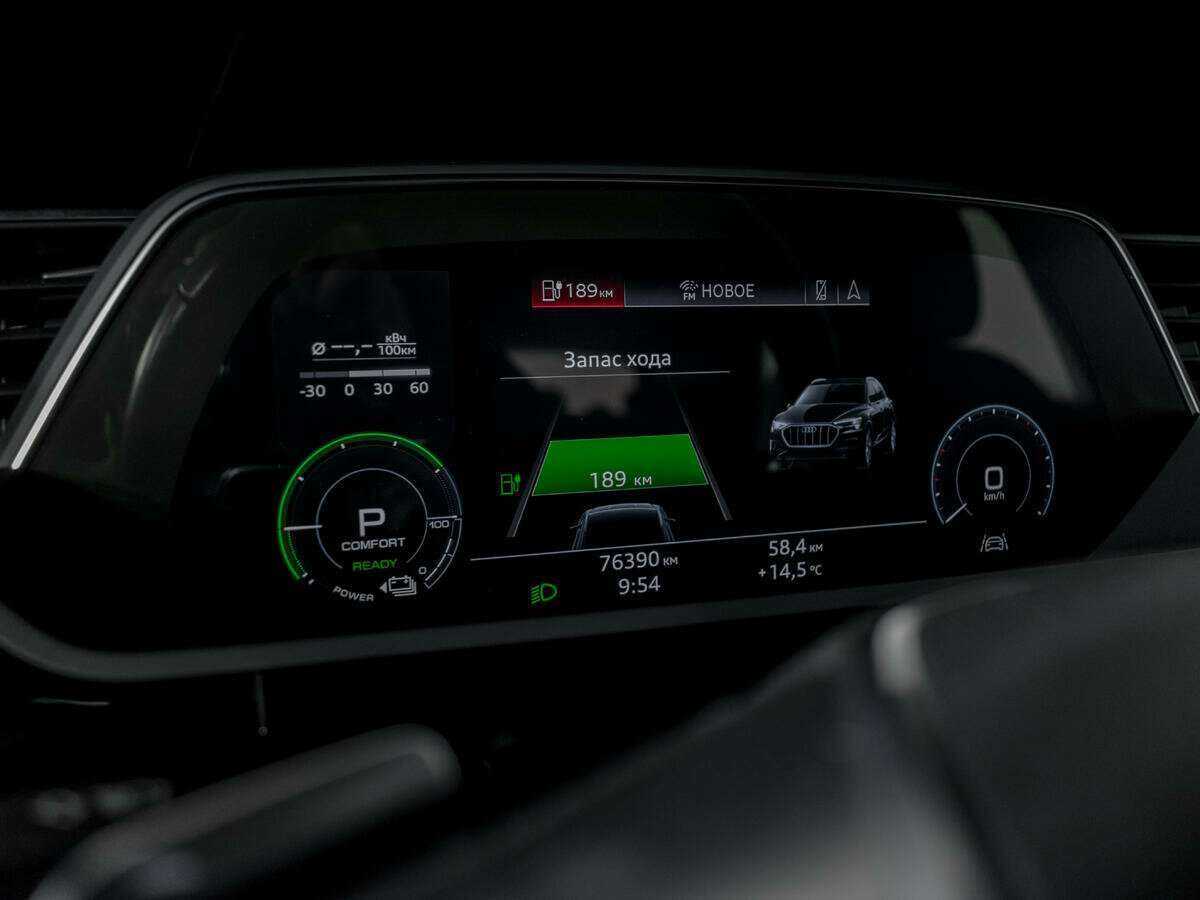 Audi e-tron с пробегом — 2020 год. Фото: #10