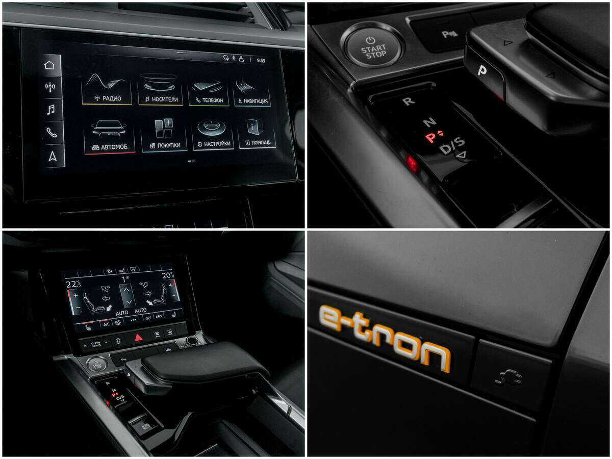 Audi e-tron с пробегом — 2020 год. Фото: #12