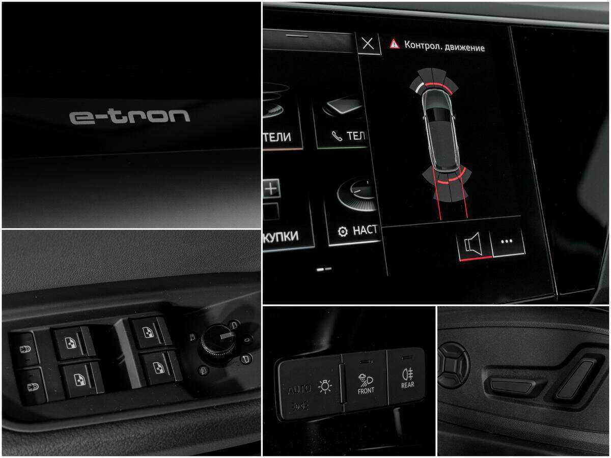 Audi e-tron с пробегом — 2020 год. Фото: #13