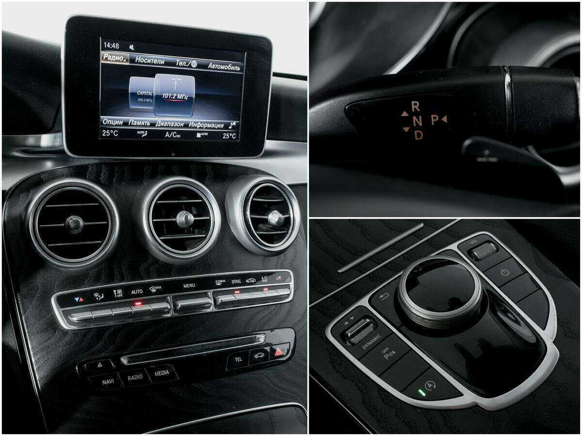 Mercedes-Benz C-Класс с пробегом — 2017 год. Фото: #12