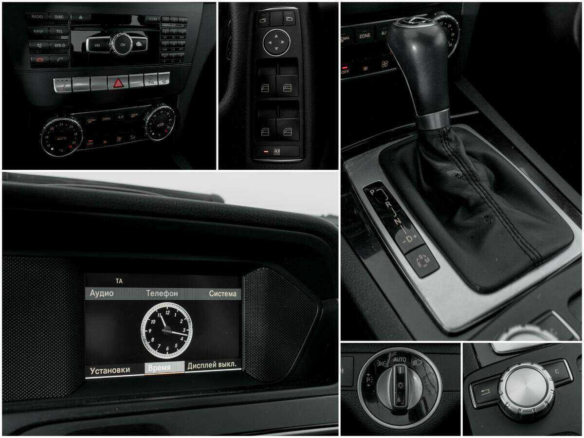 Mercedes-Benz C-Класс с пробегом — 2011 год. Фото: #12