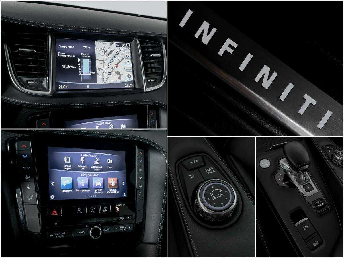 Infiniti QX50 с пробегом — 2019 год. Фото: #12