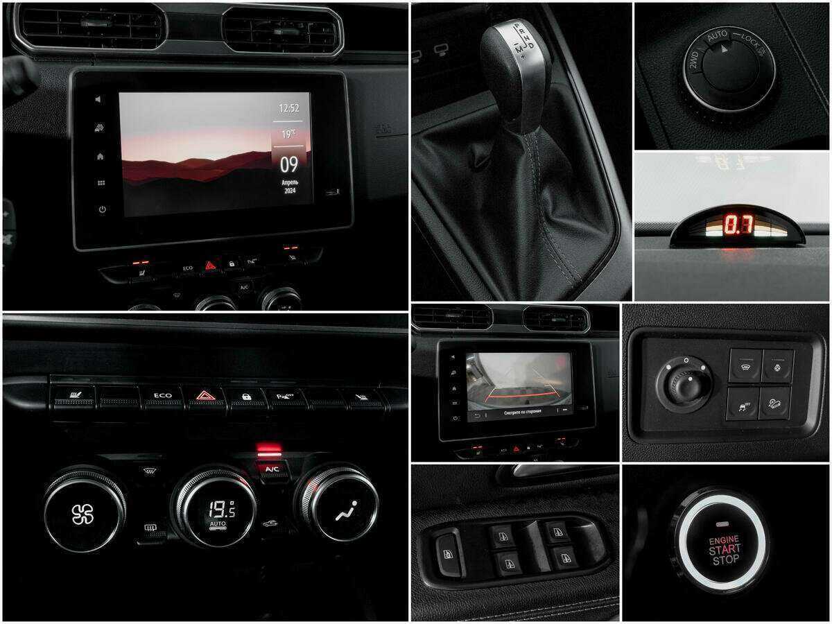 Renault Duster с пробегом — 2021 год. Фото: #12