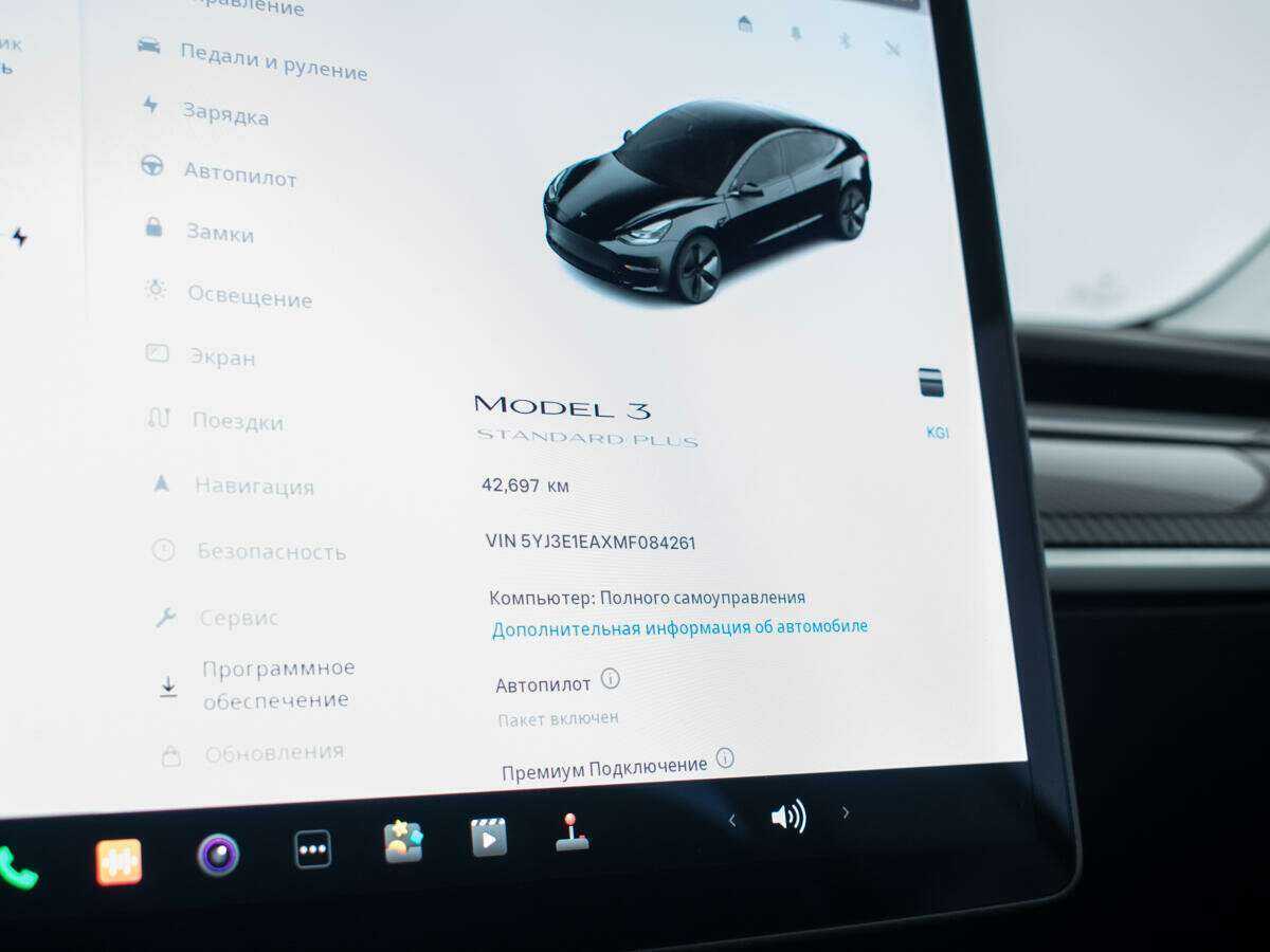 Tesla Model 3 с пробегом — 2021 год. Фото: #10