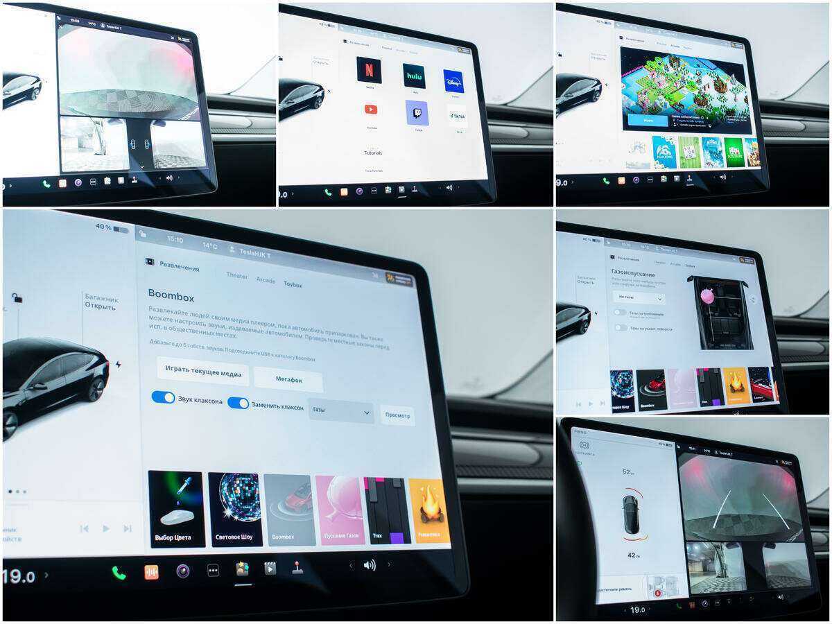 Tesla Model 3 с пробегом — 2021 год. Фото: #18