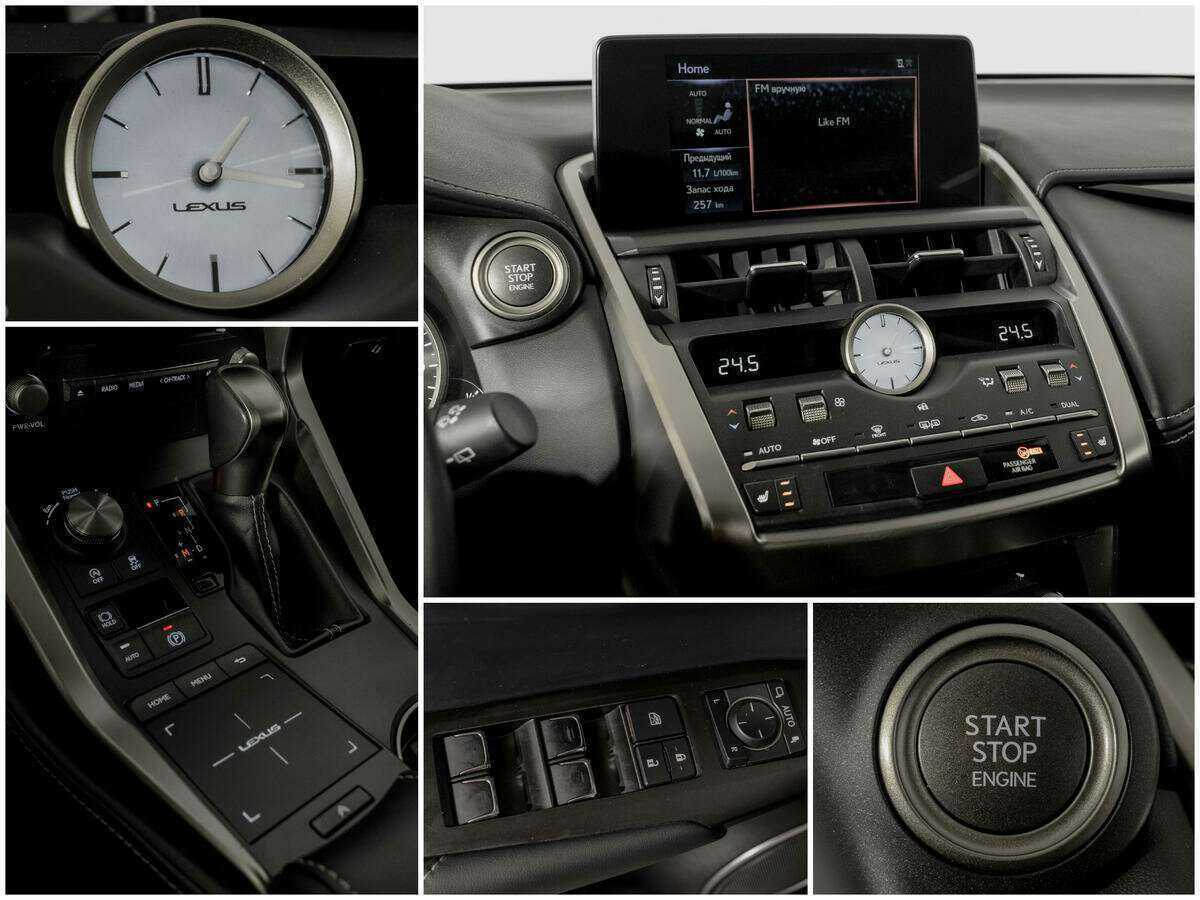 Lexus NX с пробегом — 2021 год. Фото: #12