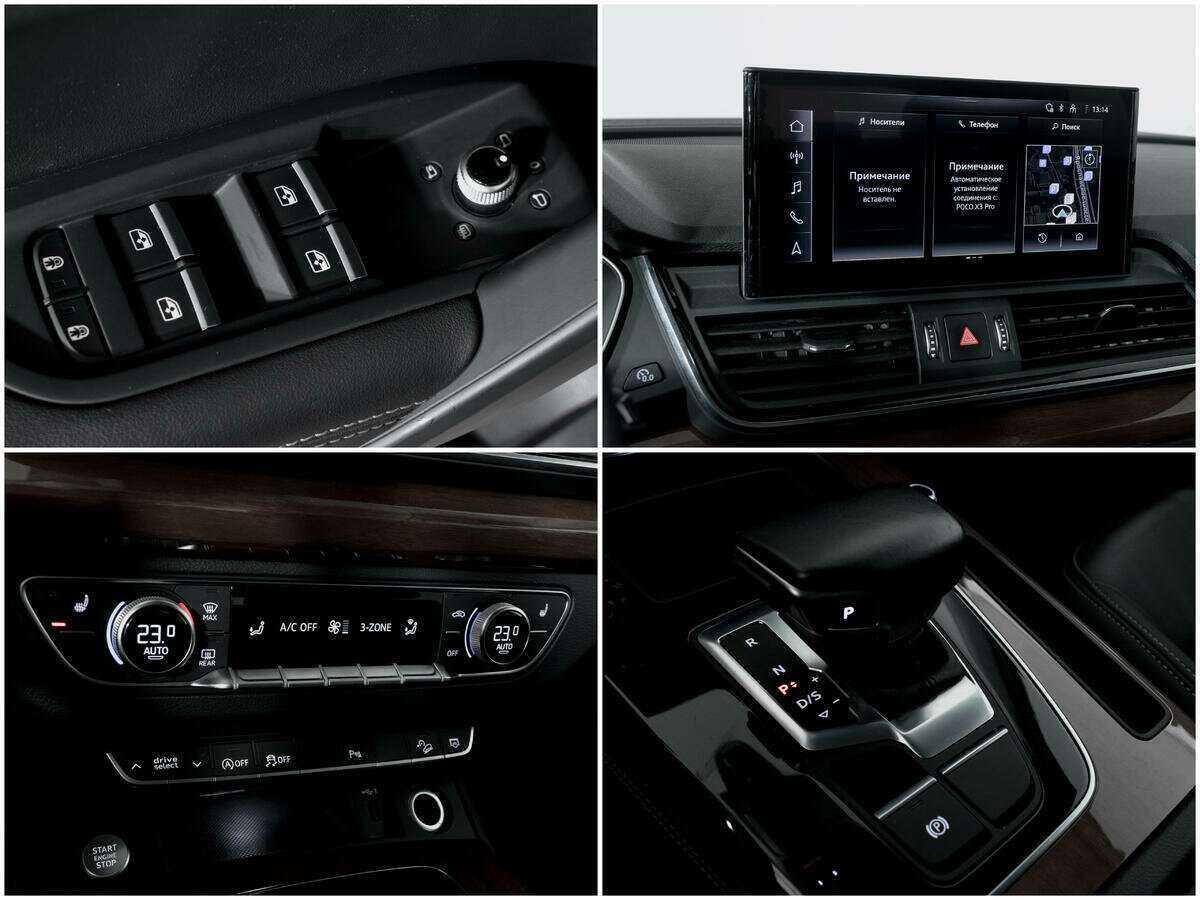 Audi Q5 с пробегом — 2021 год. Фото: #12