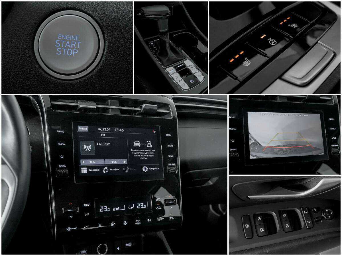 Hyundai Tucson с пробегом — 2021 год. Фото: #12