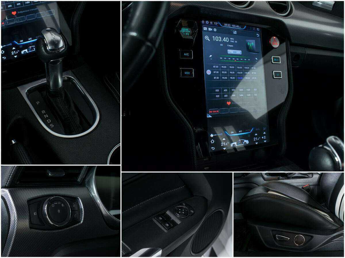 Ford Mustang с пробегом — 2019 год. Фото: #14