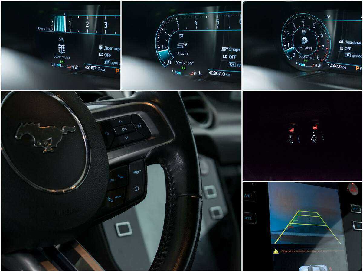 Ford Mustang с пробегом — 2019 год. Фото: #15