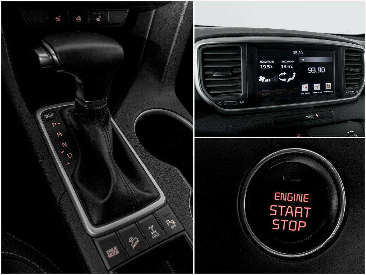 Kia Sportage с пробегом — 2020 год. Фото: #12