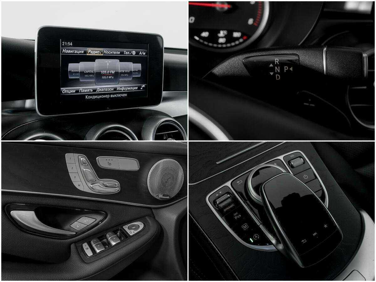 Mercedes-Benz GLC Coupe с пробегом — 2018 год. Фото: #12