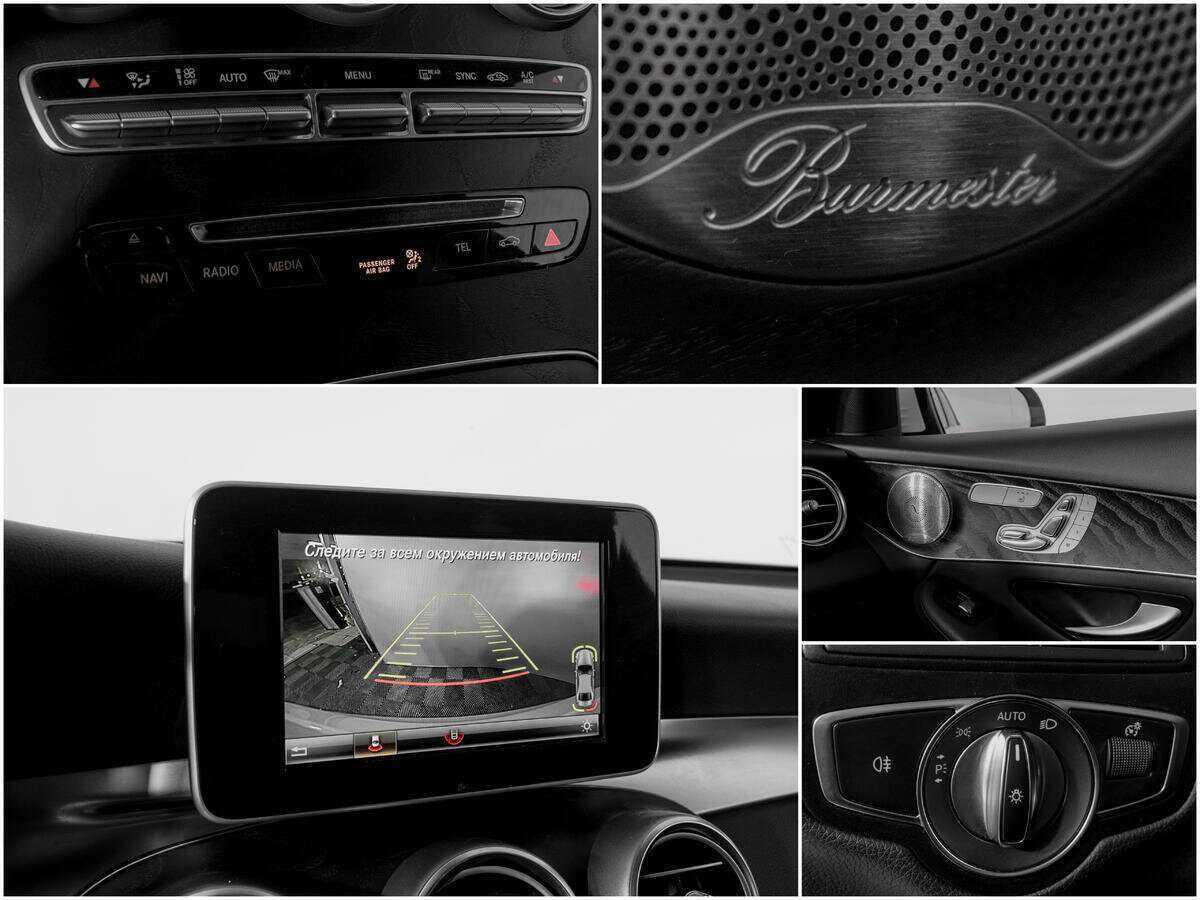 Mercedes-Benz GLC Coupe с пробегом — 2018 год. Фото: #13