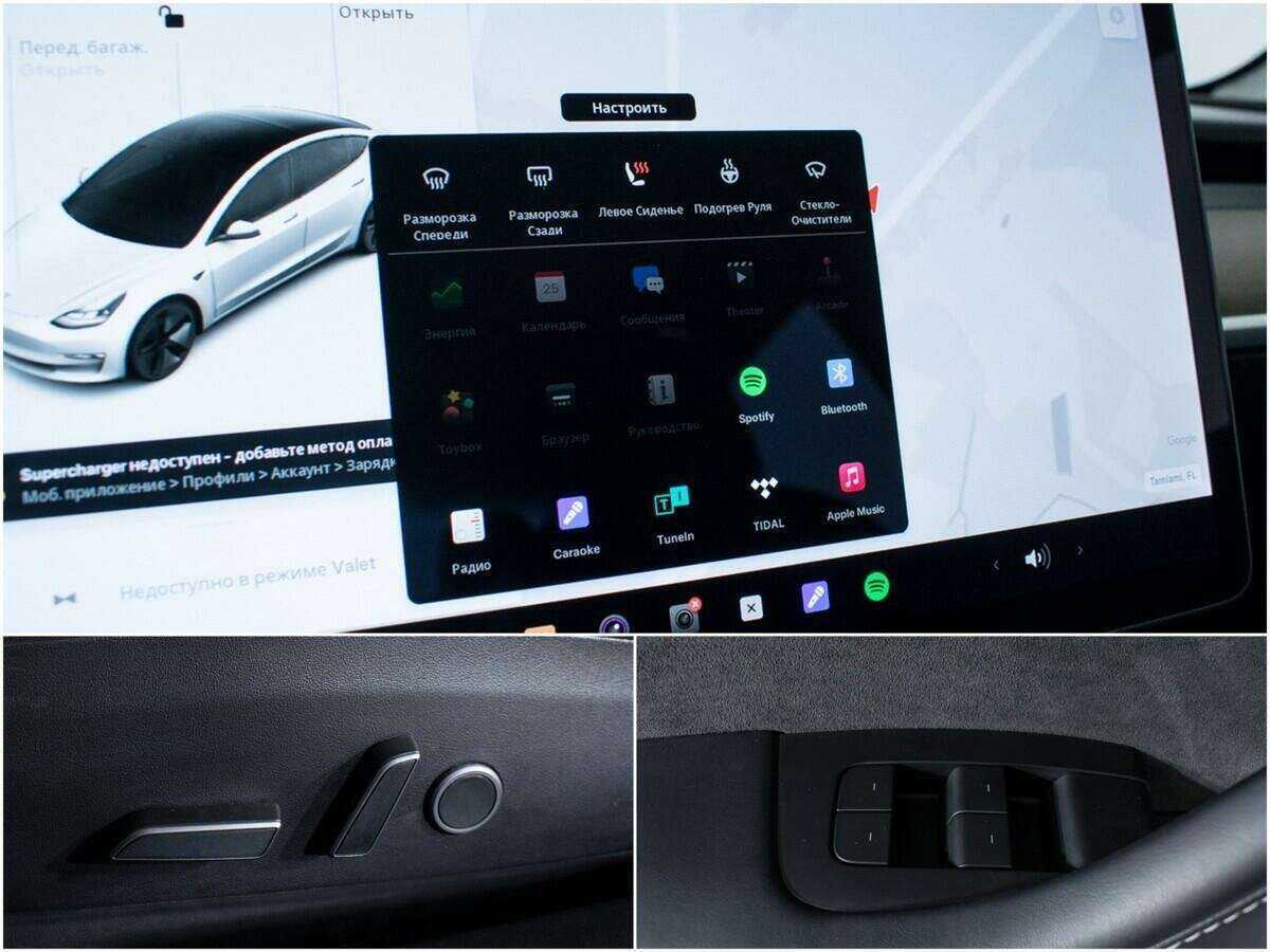 Tesla Model 3 с пробегом — 2021 год. Фото: #10