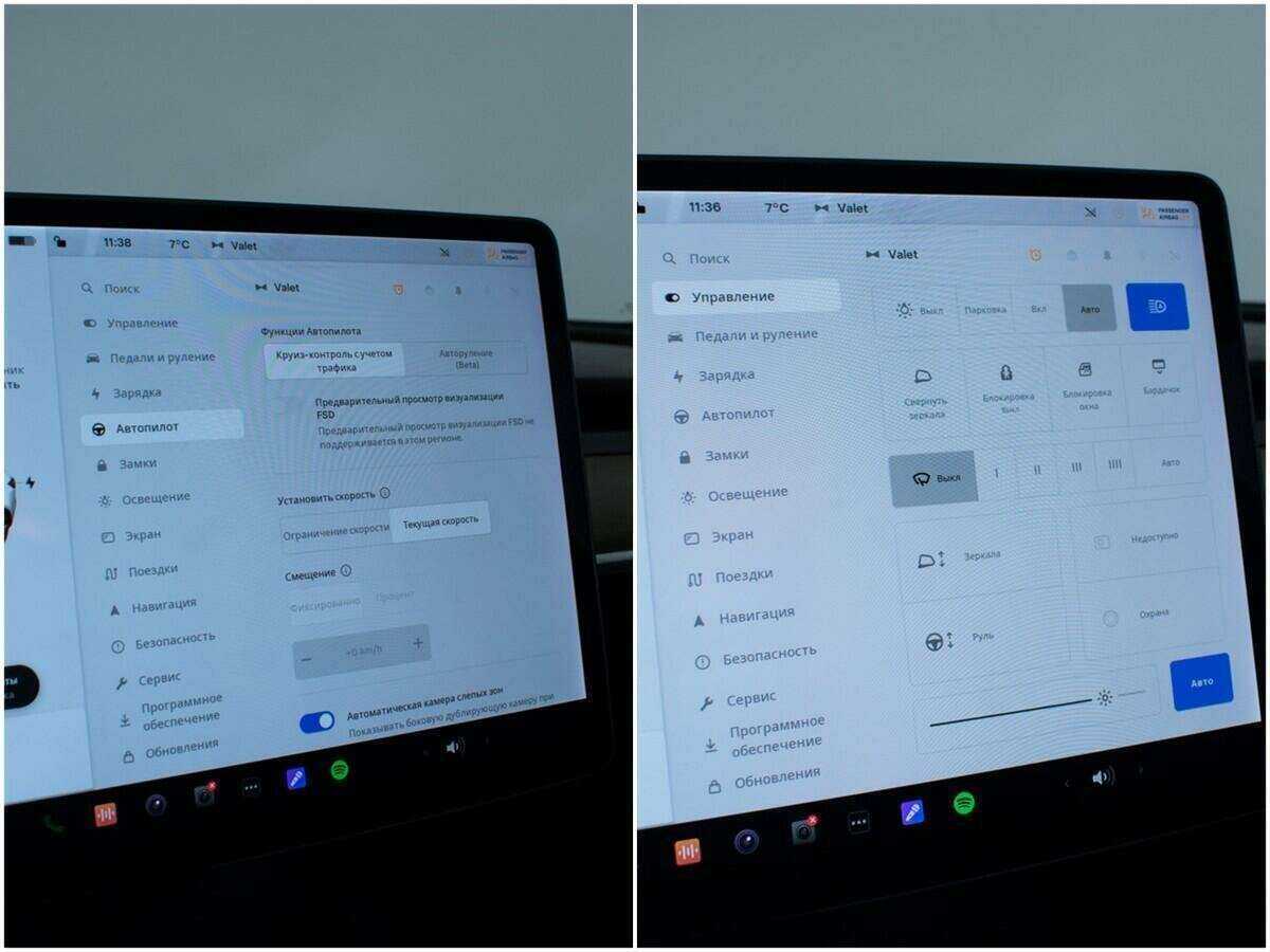 Tesla Model 3 с пробегом — 2021 год. Фото: #14