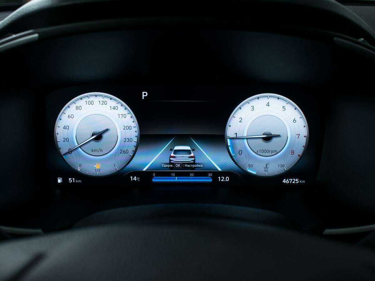 Hyundai Santa Fe с пробегом — 2021 год. Фото: #10