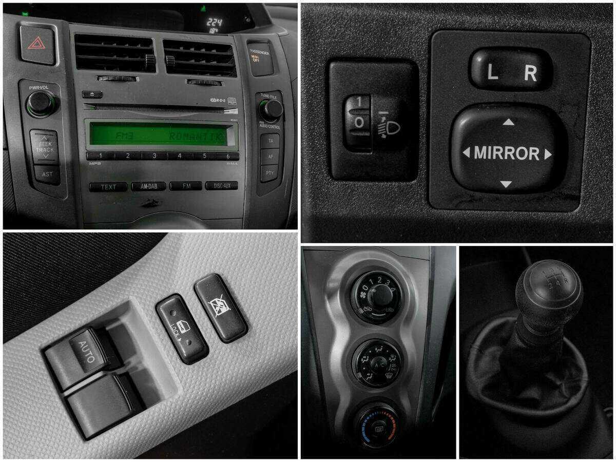 Toyota Yaris с пробегом — 2010 год. Фото: #12