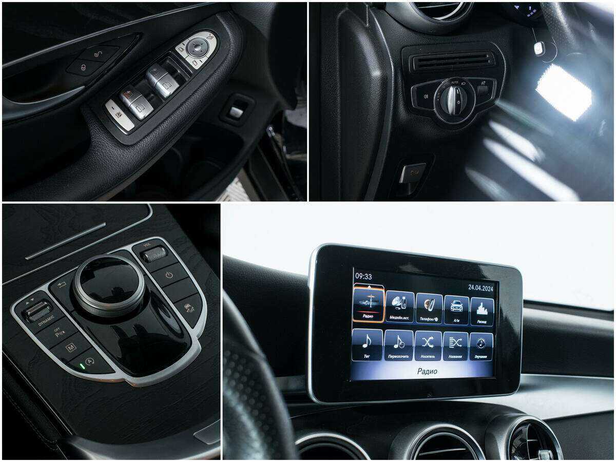 Mercedes-Benz GLC с пробегом — 2017 год. Фото: #14