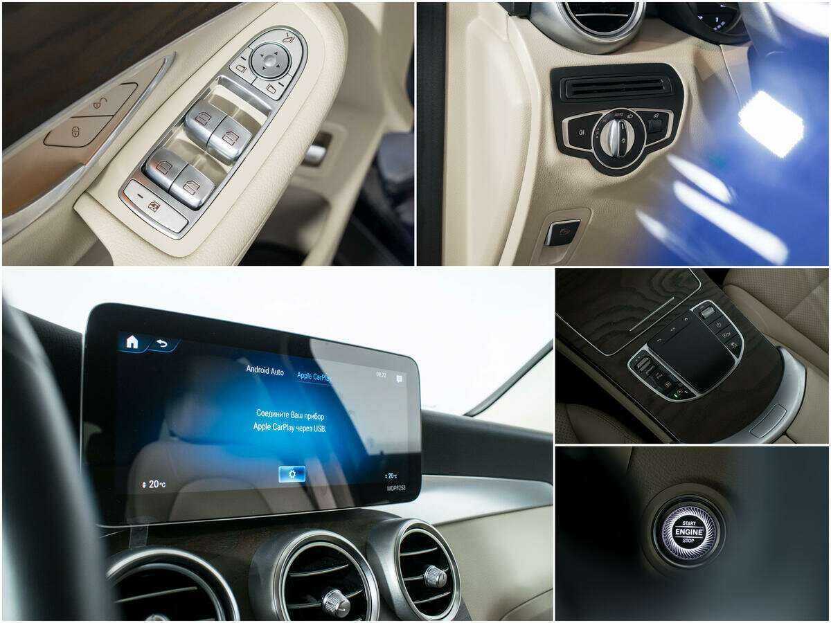 Mercedes-Benz GLC с пробегом — 2020 год. Фото: #15