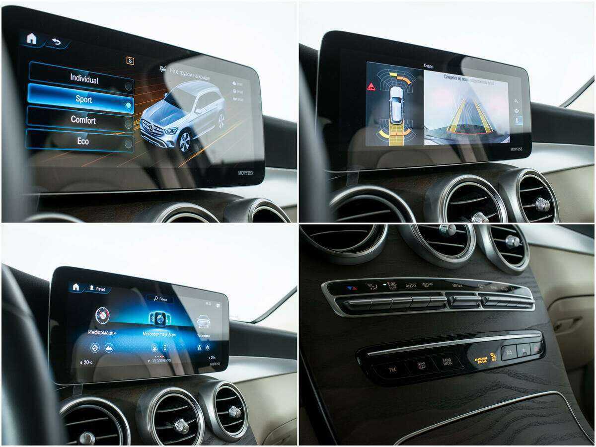 Mercedes-Benz GLC с пробегом — 2020 год. Фото: #16