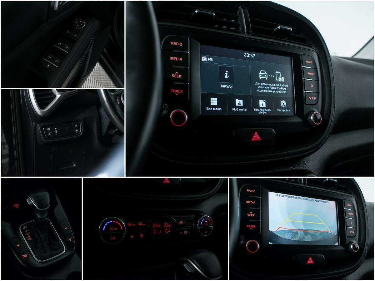 Kia Soul с пробегом — 2020 год. Фото: #14