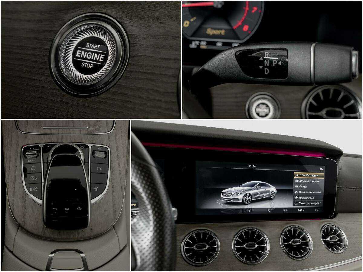 Mercedes-Benz E-Класс с пробегом — 2017 год. Фото: #12
