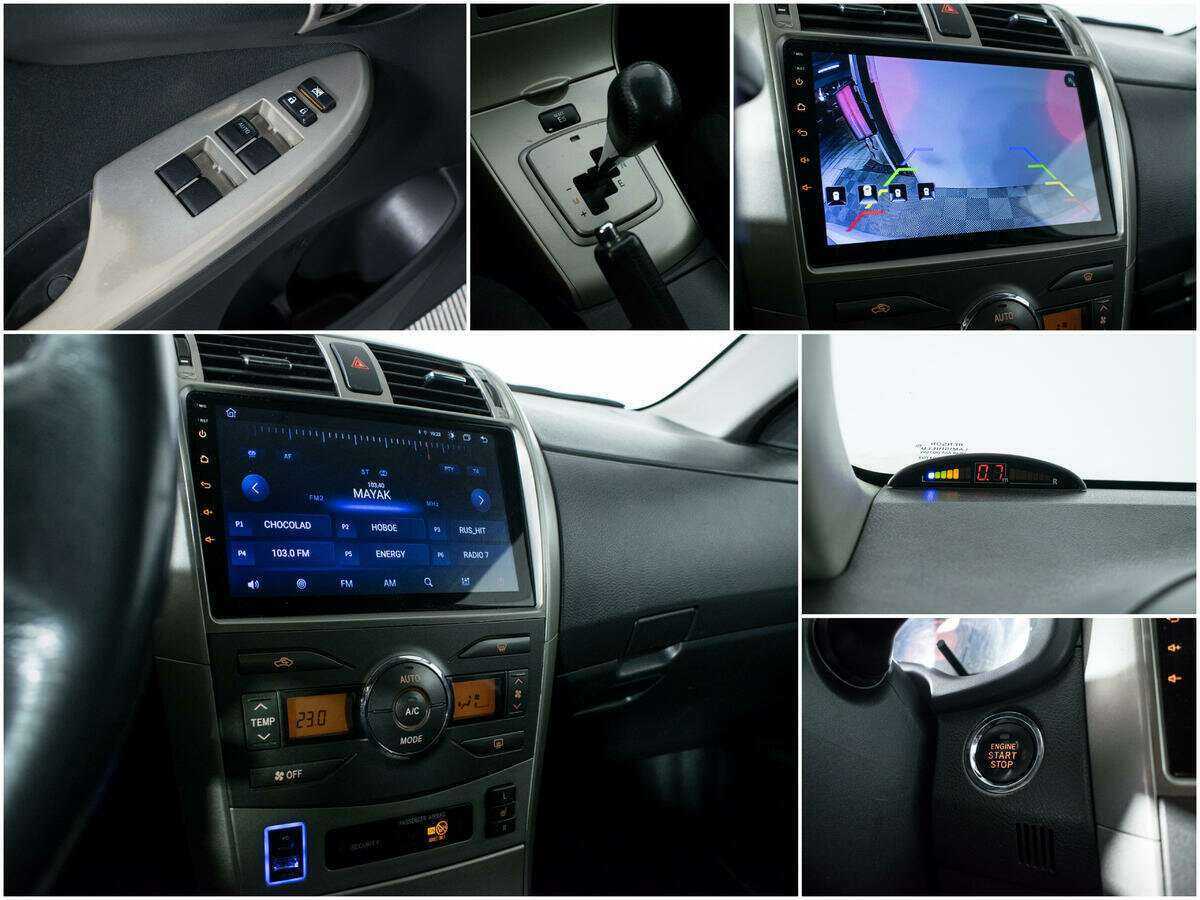 Toyota Corolla с пробегом — 2007 год. Фото: #13