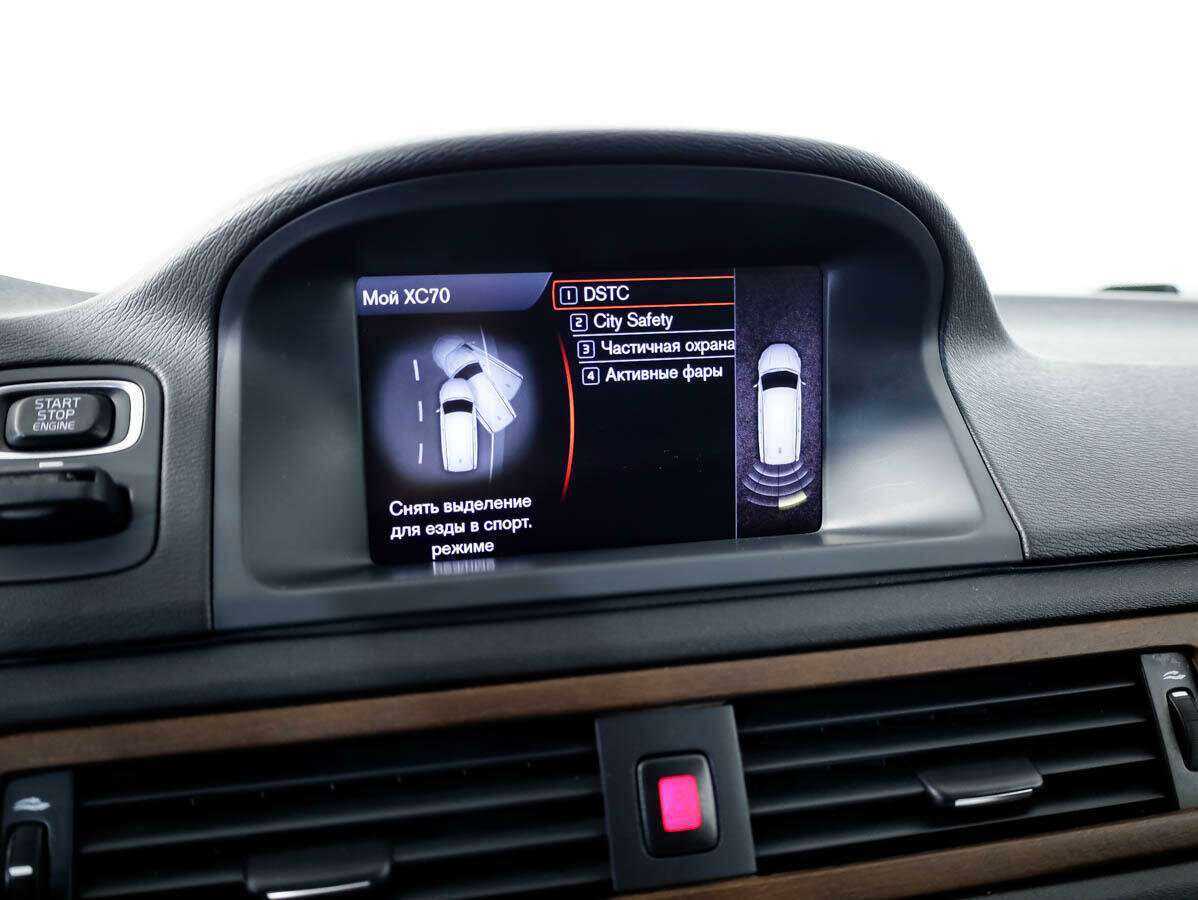 Volvo XC70 с пробегом — 2014 год. Фото: #15