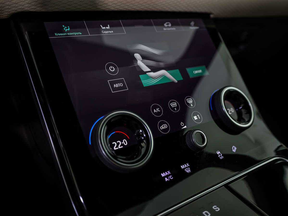 Land Rover Range Rover Velar с пробегом — 2017 год. Фото: #13
