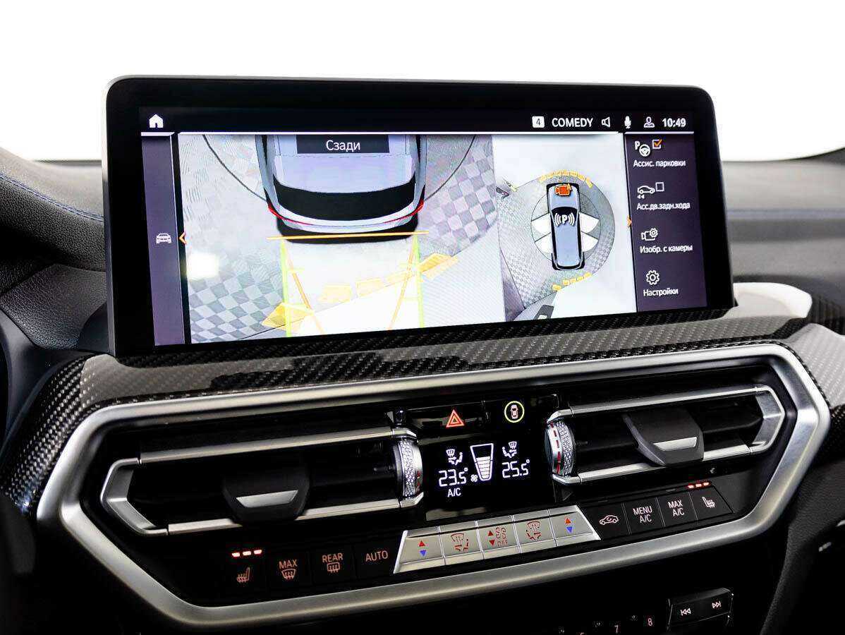 BMW X3 с пробегом — 2022 год. Фото: #19