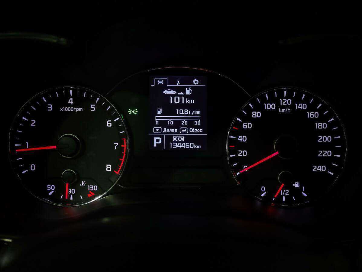 Kia Cerato с пробегом — 2015 год. Фото: #15